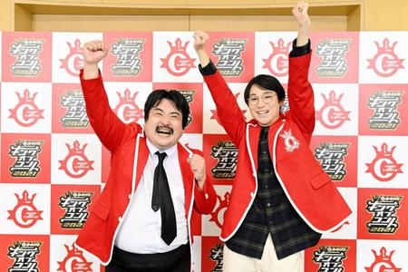 　キングオブコント２０２１に優勝した空気階段の鈴木もぐら（左）と水川かたまり（Ｃ）ＴＢＳ