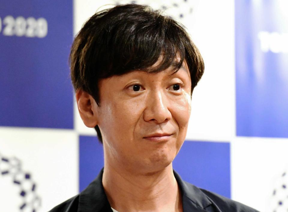 　東京０３・飯塚悟志