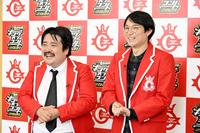 　キングオブコント２０２１に優勝した空気階段の鈴木もぐら（左）と水川かたまり（Ｃ）ＴＢＳ