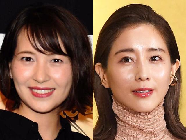 サンジャポ 爆問 田中裕二 青木裕子 田中みな実のバトル暴露 芸能 デイリースポーツ Online