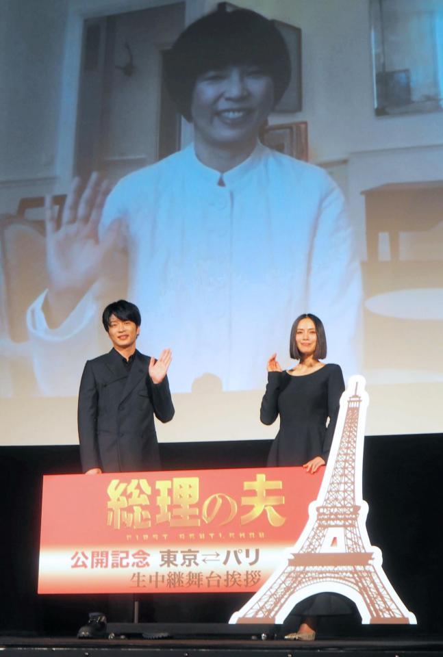 中谷美紀 日本初女性総理役に原作者 いつか日本でも見たい と絶賛 芸能 デイリースポーツ Online