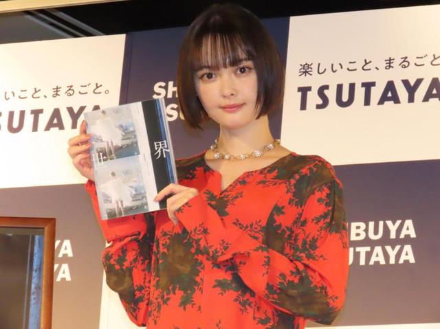 玉城ティナ どのカットも時代によって顔が違う １０周年写真集に自信 芸能 デイリースポーツ Online