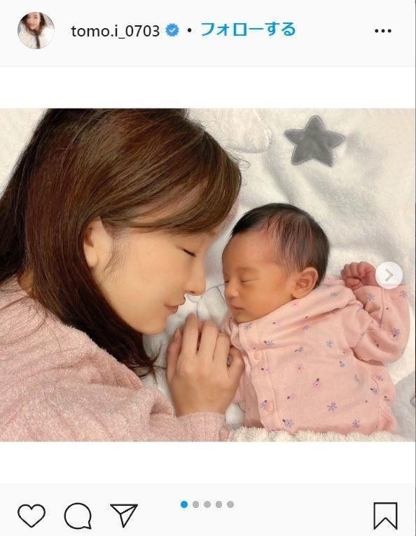 板野友美が第1子長女出産 コメント全文 インスタで2ショット はじめまして 芸能 デイリースポーツ Online 板野友美が第1子長女出産 コメント全文 インスタで2ショット はじめまして 芸能 デイリースポーツ Online