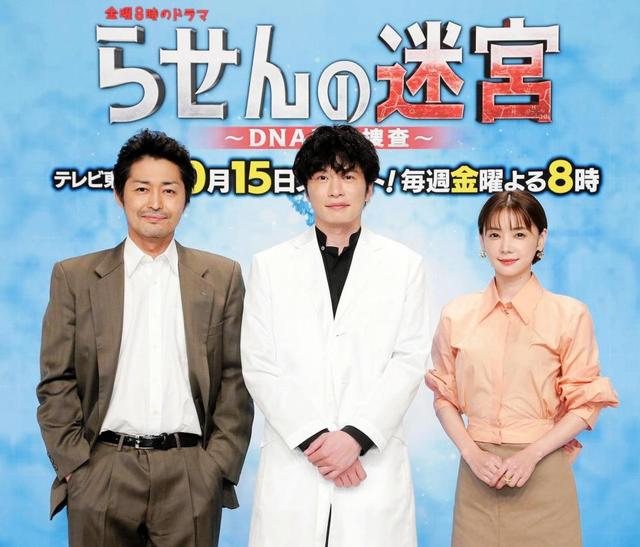 田中圭　昨年撮影もコロナ禍で延期、８月に撮了のドラマが１５日スタート