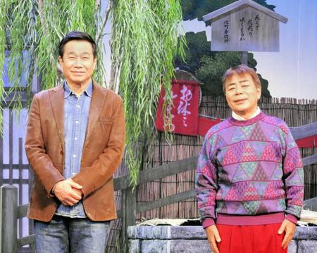 公開稽古を行った三宅裕司（左）と小倉久寛＝都内