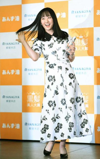 本田望結 黒髪美人 ニヤニヤしちゃうくらいうれしい 芸能人生初受賞にご満悦 芸能 デイリースポーツ Online