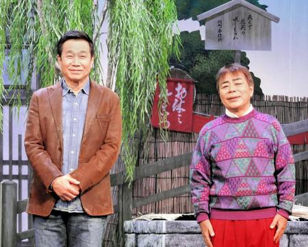 　公開稽古を行った三宅裕司（左）と小倉久寛＝都内