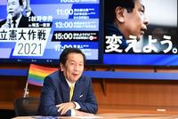 　インタビューに答える立憲民主党・枝野幸男代表＝党本部（撮影・園田高夫）
