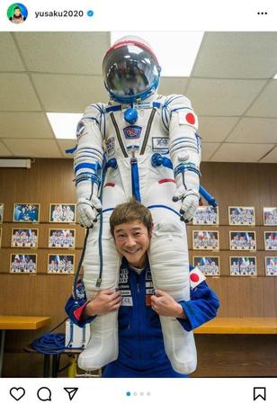 前澤友作氏のインスタグラム＠ｙｕｓａｋｕ２０２０より