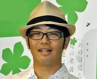 宮根 悪性リンパ腫の笠井アナに ショックだった 同い年の 同期 芸能 デイリースポーツ Online