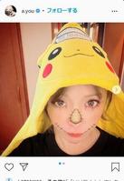 浜崎あゆみのインスタグラム＠ａ．ｙｏｕから