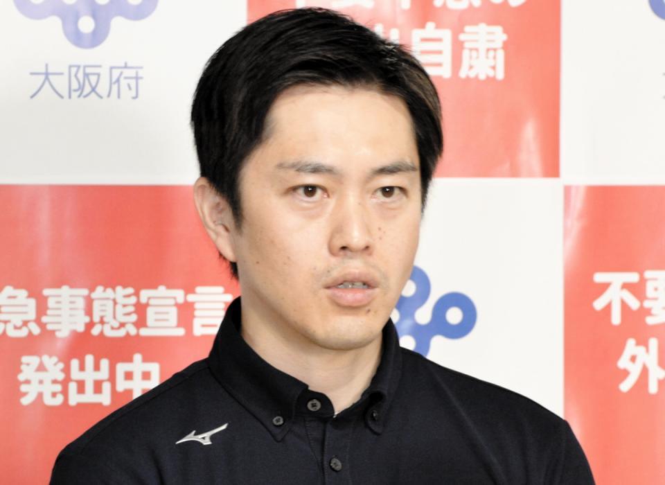 吉村洋文大阪府知事＝２０２１年９月撮影