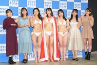 「グラビアネクスト２０２１」表彰式（左から）中崎絵梨奈、大貫彩香、準グランプリの清水ひなさん、グランプリの檸檬、ゆきさん、豊田ルナ、新海まき＝東京・代々木（撮影・堀内翔）