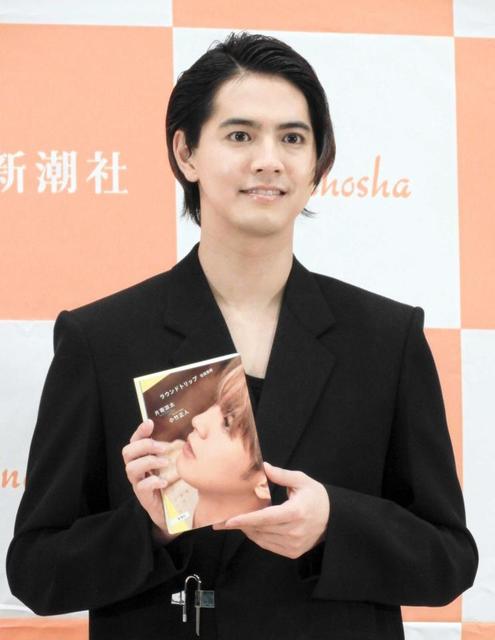 GENERATIONSの片寄涼太、初著書発売 メンバー「まだモテる