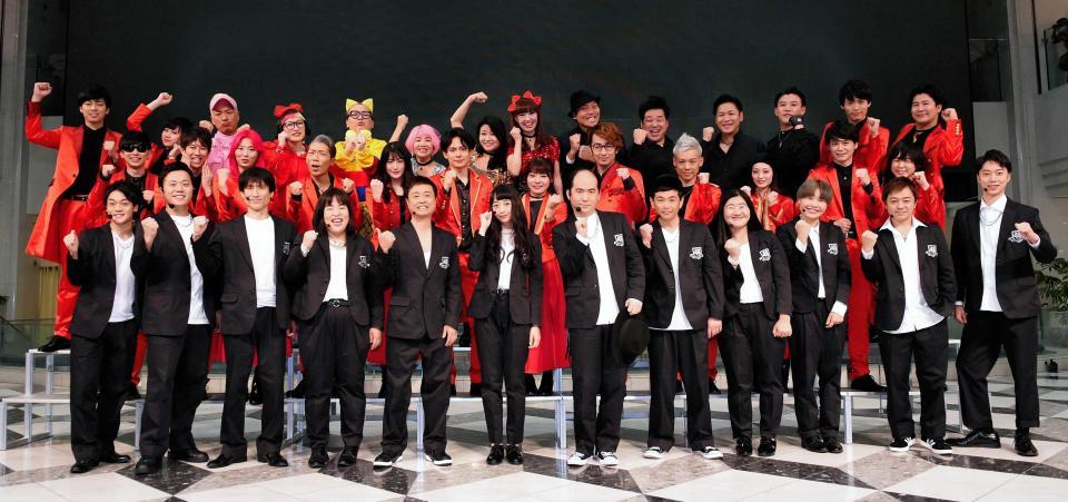 ２０１８年１２月、デビューイベントを行った吉本坂４６