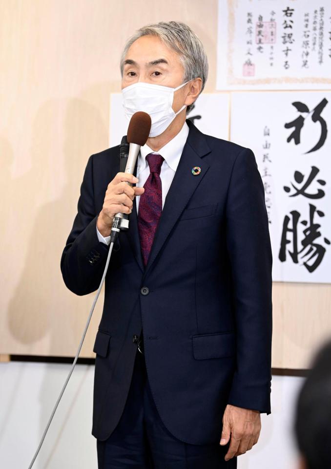 東京８区で敗北し、敗戦の弁を語る自民党の石原伸晃元幹事長