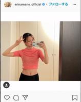 真野恵里菜のインスタグラム＠ｅｒｉｎａｍａｎｏ＿ｏｆｆｉｃｉａｌから