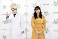 かかりつけ医の重要性についてトークした藤本美貴とデーモン閣下＝東京・厚生労働省