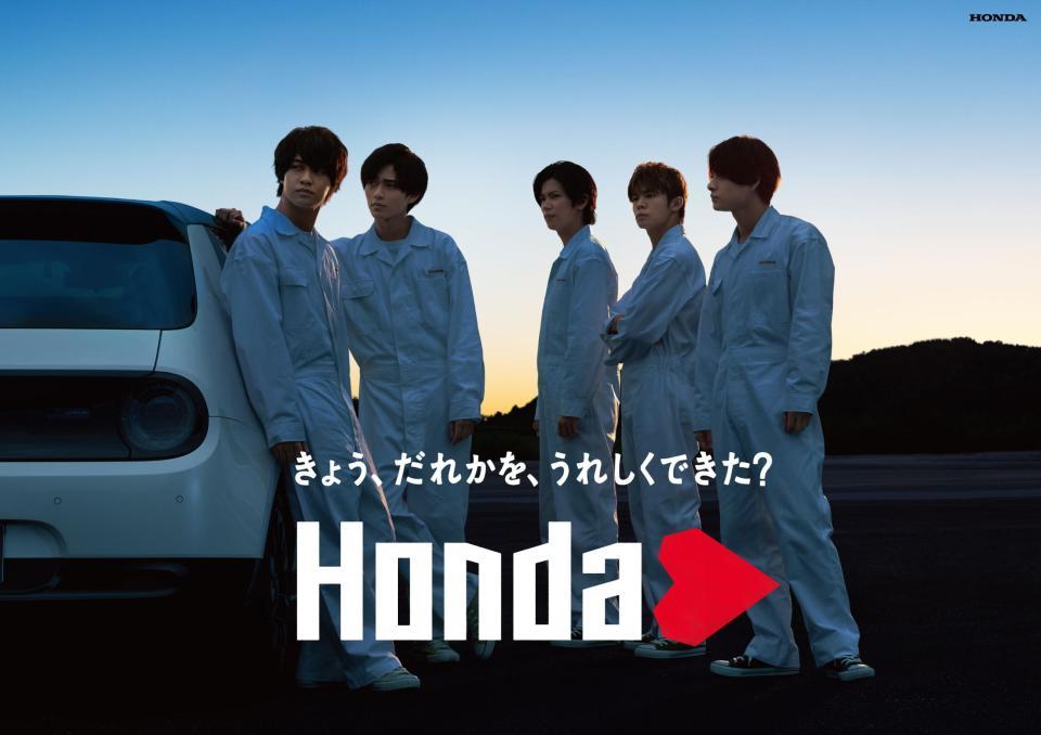 キンプリ 白つなぎ姿で新ｃｍとｗｅｂ動画 創業以来のｈｏｎｄａイズム伝える 芸能 デイリースポーツ Online