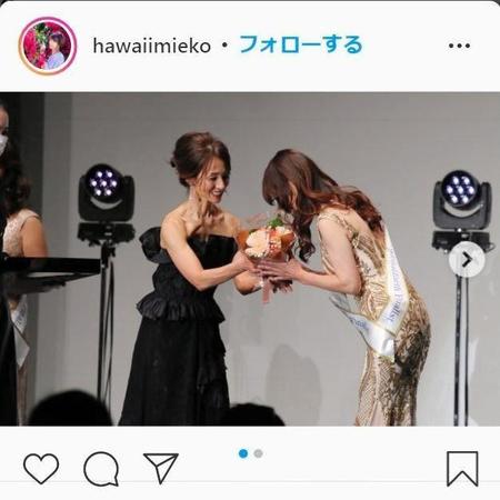 　Ｍｉｅｋｏのインスタグラム＠ｈａｗａｉｉｍｉｅｋｏから