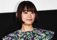 　杉咲花