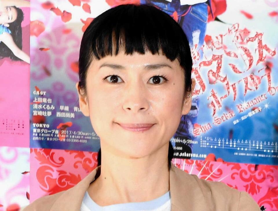 ヒロインの母 西田尚美 朝ドラ受けで涙 見合いなんかさせたから ネタバレ 芸能 デイリースポーツ Online