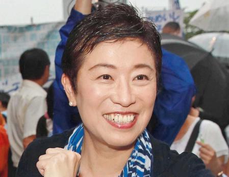 　辻元清美氏