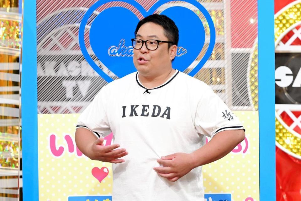 芸歴１９年、ピン芸人・いけだてつや（写真提供・ＭＢＳ）