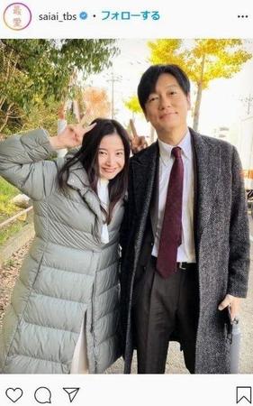 　ＴＢＳドラマ「最愛」インスタグラム＠ｓａｉａｉ＿ｔｂｓより