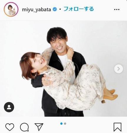 　矢端名結アナウンサーのインスタグラム＠ｍｉｙｕ＿ｙａｂａｔａより
