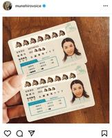 鈴木紗理奈のインスタグラムより＠ｍｕｎｅｈｉｒｏｖｏｉｃｅ