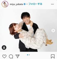 　矢端名結アナウンサーのインスタグラム＠ｍｉｙｕ＿ｙａｂａｔａより