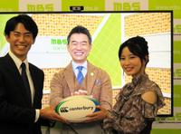 　リモートで会見に参加した橋下徹氏（中央）、左は三ツ廣政輝アナウンサー、右は木下彩音＝大阪・ＭＢＳ