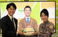 　リモートで会見に参加した橋下徹氏（中央）、左は三ツ廣政輝アナウンサー、右は木下彩音＝大阪・ＭＢＳ