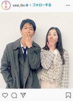 　ＴＢＳドラマ「最愛」インスタグラム＠ｓａｉａｉ＿ｔｂｓ