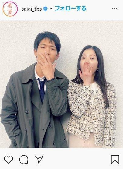 　ＴＢＳドラマ「最愛」インスタグラム＠ｓａｉａｉ＿ｔｂｓ