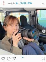 ＴＢＳドラマ「最愛」インスタグラム＠ｓａｉａｉ＿ｔｂｓから