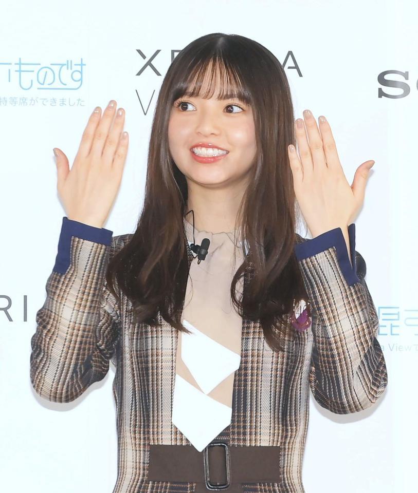 元乃木坂46　斎藤飛鳥　賀喜遥香　いつも乃木坂　当選品 斎藤飛鳥 賀喜遥香 いつも乃木坂 当選品 （齋藤飛鳥