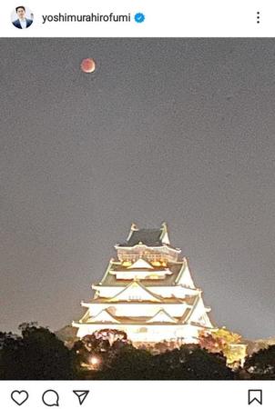 吉村知事のツイッター＠ｙｏｓｈｉｍｕｒａｈｉｒｏｆｕｍｉより