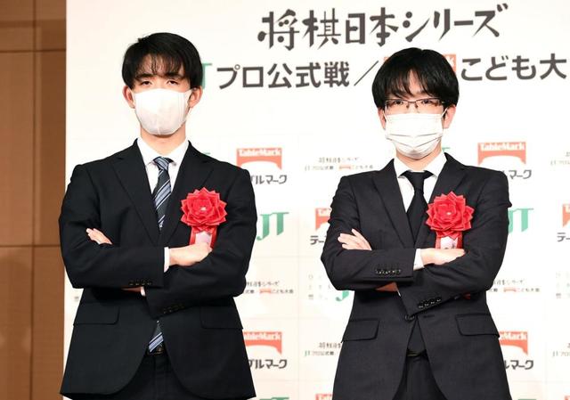 将棋日本シリーズ JTプロ公式戦 2024 藤井聡太パンフレット のぼ