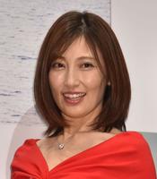 　熊田曜子