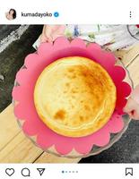 　熊田曜子のインスタグラム＠ｋｕｍａｄａｙｏｋｏより