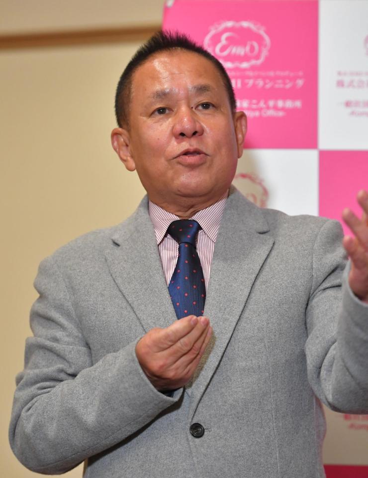 　ブッチャーブラザーズ・ぶっちゃあ