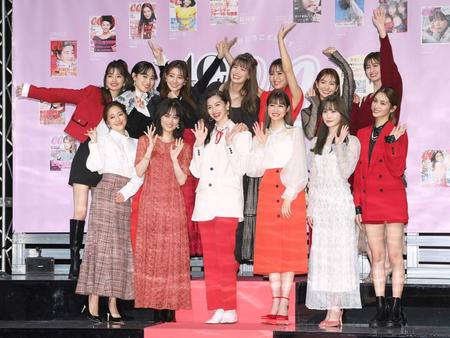 ＣａｎＣａｍ創刊４０周年イベントに登場した（前列左から）まい、山下美月、中条あやみ、生見愛瑠、加藤史帆、楓（後列左から）小室安未、佐々木莉佳子、宮本茉由、トラウデン直美、石川恋、ほのか、菜波＝都内（撮影・堀内翔） 