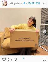 藤本美貴のインスタグラム＠ｍｉｋｉｔｔｙｆｕｊｉｍｏｔｏより