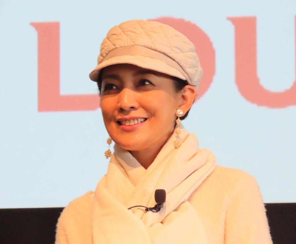 田中美里、コラボ商品身につけ笑顔 来月上演舞台もPR/芸能/デイリースポーツ online