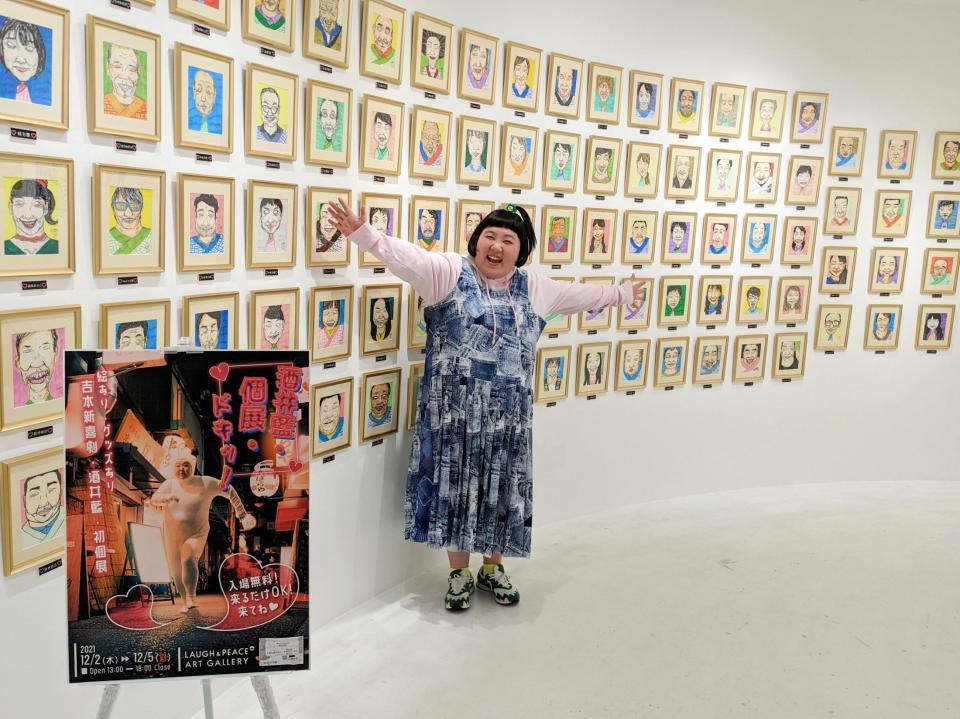 　初のアート展をＰＲした酒井藍