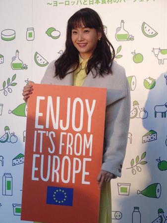 　イベントに出席した藤本美貴＝都内