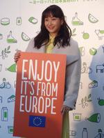 　イベントに出席した藤本美貴＝都内