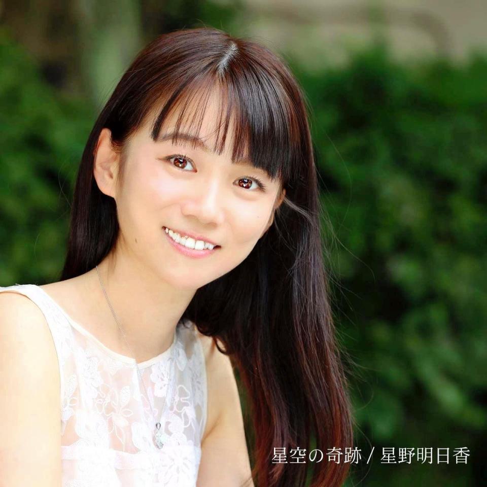 元ミスマガ・星野明日香 35歳誕生日に生配信で新曲リリース発表！/芸能/デイリースポーツ online